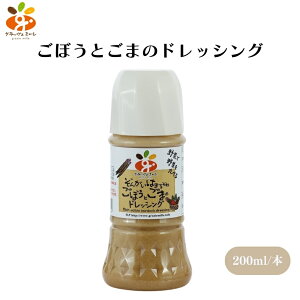 y10/14`19ő300~offN[|zObcF~[ ڂƂ܂̃hbVO 200ml qlNGXgaIڂ̂܃hbVO 40ȏŉwEۑsg