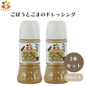y10/14`19ő300~offN[|zObcF~[ ڂƂ܂̃hbVO 200ml x2{ qlNGXgaIڂ̂܃hbVO 40ȏŉwEۑ