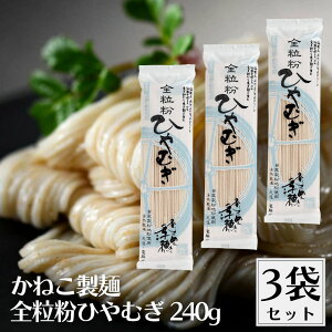 y420ő300~OFFN[|z˂ G SЂނ 240g 3܃Zbg Ђނ ┞ ߂ Y kCY S