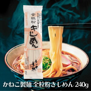 ˂ G S߂ 240g