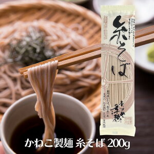 y2020ő300~OFFN[|z˂ G I 200g