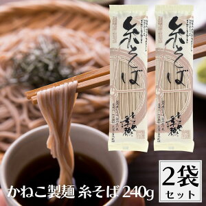 ˂ G I 200g 2܃Zbg   \o soba ˍYΕ kCYΕ Ε 