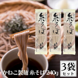 y10/4`9ő300~offN[|z˂ G I 200g 3܃Zbg   \o soba ˍYΕ kCYΕ Ε 