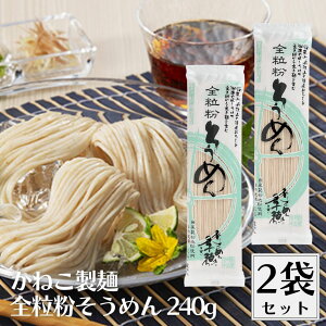 y420ő300~OFFN[|z˂ G S߂ 240g 2܃Zbg ߂ Ђ  Ђނ