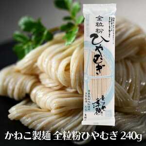 y9/19`24ő500~offN[|z˂ G SЂނ 240g