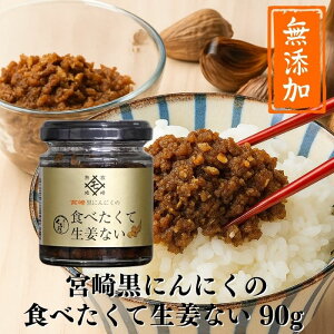 y420ő300~OFFN[|zMOMIKI { ɂɂ̐HׂĐIȂ 90g HׂjjN Hׂ鐶I Y  т̂ ɂɂ \ HׂĐIȂ 