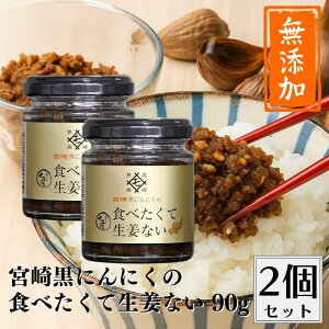 y420ő300~OFFN[|zMOMIKI { ɂɂ̐HׂĐIȂ 90g 2{Zbg HׂjjN Hׂ鐶I Y  т̂ ɂɂ \ HׂĐ