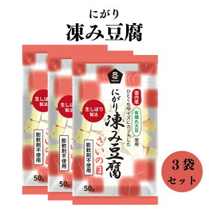 y279:59܂ōő300~offN[|z\[ YL@哤 ɂ蓀ݓ ̖ 50g  哤Hi ݓ 쓤 c Y  Y ϕ `