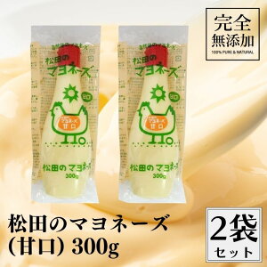 y2020ő300~OFFN[|zȂȂ̋ c̃}l[Y h 300g 2{Zbg Y h}l[Y c }l[Y Y}l[Y 100炵؃}X^[h̐h}l[Y