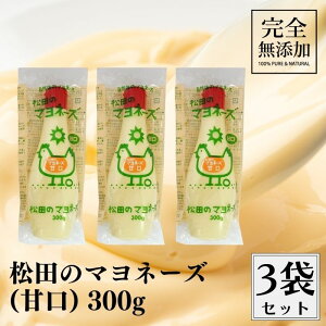 y2020ő300~OFFN[|zȂȂ̋ c̃}l[Y h 300g 3{Zbg Y h}l[Y c }l[Y Y}l[Y 100炵؃}X^[h̐h}l[Y