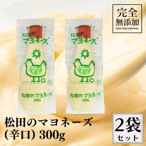 ȂȂ̋ c̃}l[Y h 300g 2{Zbg Y h}l[Y c }l[Y Y}l[Y 100炵؃}X^[h̐h}l[Y Y   