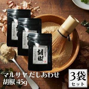 y1101:59܂ōő300~OFFN[|z}T 킹Ӟ 45g 3܃Zbg  o` _V  o` _V 킹 \ \ \o` \_V