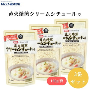 y2020ő300~OFFN[|z\[ N[V`[D 120g x3 Ygpn₷t[N^CṽV`[D