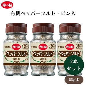 y10/14`19ő300~offN[|zC̐ L@ybp[\gEr 55g x3 L@Ӟgp قǂ悢hƖLȍ̒