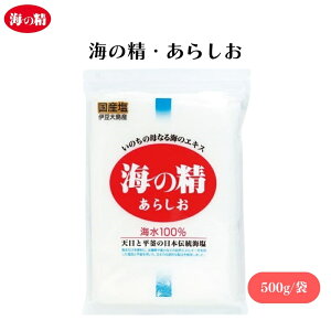 y9/19`24ő500~offN[|zC̐ C̐ 炵 500g ɓ哇YC100% VZk @ Y ق   C \g C100% 
