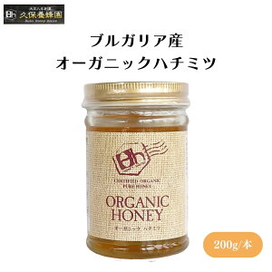 v uKAYI[KjbNn`~c 200g ̂܂ܐHׂقAg[XgzbgP[LȂǂɂǂ