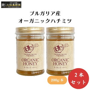 y420ő300~OFFN[|zv uKAYI[KjbNn`~c 200g x2 ̂܂ܐHׂقAg[XgzbgP[LȂǂɂǂ