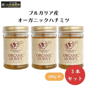 v uKAYI[KjbNn`~c 200g x3 ̂܂ܐHׂقAg[XgzbgP[LȂǂɂǂ