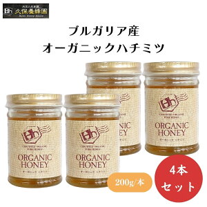 v uKAYI[KjbNn`~c 200g x4 ̂܂ܐHׂقAg[XgzbgP[LȂǂɂǂ