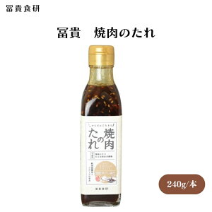 y12/3 2010%OFFz yM ē̂ 240g Yݖgp Ɛłݖ̍΂ƃt[c̊Â݂ē̂ł