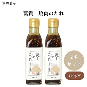 y12/3 2010%OFFz yM ē̂ 240g x2 Yݖgp Ɛłݖ̍΂ƃt[c̊Â݂ē̂ł