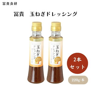 y10/14`19ő300~offN[|zyM ʂ˂hbVO 200ml x2 Yʂ˂̎|Ƃ䂸ʏ`̑u₩ȍ T_̑Xe[Lno[Õ\[Xɂ