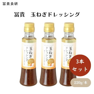 y10/14`19ő300~offN[|zyM ʂ˂hbVO 200ml x3 Yʂ˂̎|Ƃ䂸ʏ`̑u₩ȍ T_̑Xe[Lno[Õ\[Xɂ