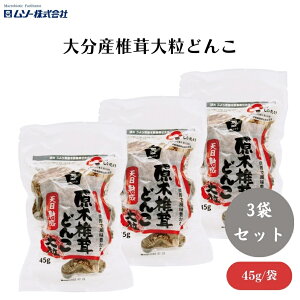 \[ 啪Yő嗱ǂ 45g x3 啪Ō؍͔|ꂽőEǂ񂱂AVn