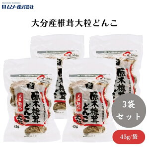 y10/4`9ő300~offN[|z\[ 啪Yő嗱ǂ 45g x4 啪Ō؍͔|ꂽőEǂ񂱂AVn