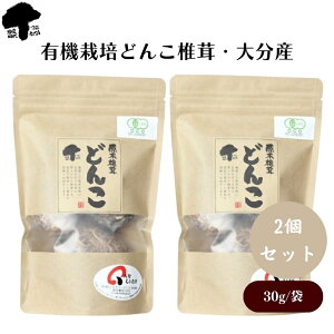 y279:59܂ōő300~offN[|zv L@͔|ǂ񂱒őE啪Y 30g x2 L@JASF EʂƂɓ{ւ啪Y Ŏ悭|݂Ղ