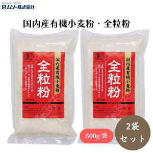 y420ő300~OFFN[|z\[ YL@ES 500g x2 YL@100% L@̂܂܂ׂĕɂS