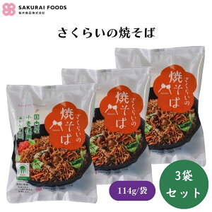 y420ő300~OFFN[|z 炢̏Ă 114g x3 ˂͍YƊɔzꂽp[gp t̃\[XŖÔȂ