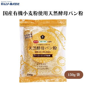 \[ YL@gpVRyp 150g 茧YL@͔|̏gpAVRyŏĂグp𕲍ӁE gno[O