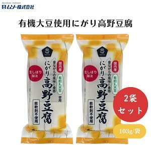 \[ L@哤gpɂ荂쓤 6 x2 YL@͔|哤Ƃɂgp GȂ哤{̎| cܕsgp