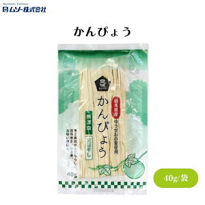 y279:59܂ōő300~offN[|z\[ ҂傤 40g Ȗ،Y̓VŶ҂傤 ǂ肪ǂAEɗDꓙi