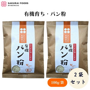  L@炿Ep 100g x2 Y̗L@F؏gp TN TN̂p