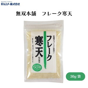 o{ t[NV 30g t[NłɎg RVAe͐ɗDꂽVł