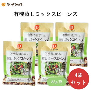 fCY L@~bNXr[Y 85g 4Zbg 5̗L@~bNXʂN₩ȏł