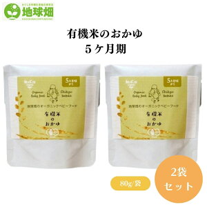  L@Ă̂5P 80g x2 L@ĂƗL@؂ŒJɍHV[Y