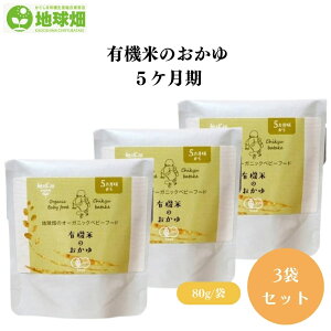  L@Ă̂5P 80g x3 L@ĂƗL@؂ŒJɍHV[Y