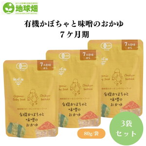  L@ڂƖX̂7P 80g x3 L@ĂƗL@؂ŒJɍHV[Y