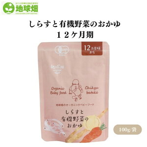  炷ƗL@؂̂12P 100g L@ĂƗL@؂ŒJɍHV[Y