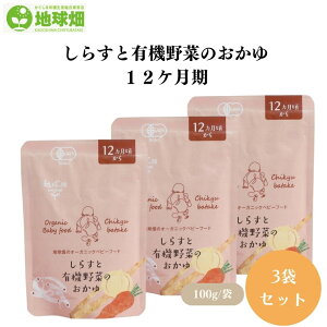  炷ƗL@؂̂12P 100g x3 L@ĂƗL@؂ŒJɍHV[Y