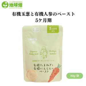  L@ʔKƗL@lQ̃y[Xg 80g(5J) {̗L@؂gAfނ̖𖡂킦闣H L@؂ɓĂ̂ŁA؂̎RȎ|݂Ö悭킩܂