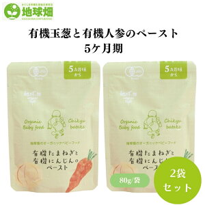  L@ʔKƗL@lQ̃y[Xg 80g(5J) x2 {̗L@؂gAfނ̖𖡂킦闣H L@؂ɓĂ̂ŁA؂̎RȎ|݂Ö悭킩