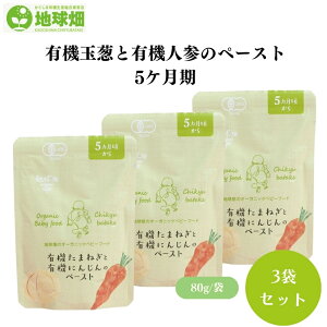  L@ʔKƗL@lQ̃y[Xg 80g(5J) x3 {̗L@؂gAfނ̖𖡂킦闣H L@؂ɓĂ̂ŁA؂̎RȎ|݂Ö悭킩