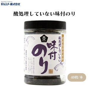 y420ő300~OFFN[|z\[ _ĂȂt̂ 840 os̊Ŏ_Ȃő؂ɈĂꂽCۂgpt̂ E哤sgp