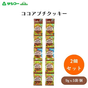 TR[ RRAv`NbL[ 9g×5 x2 Y匴ɗL@RRApE_[ƃJVEĂグ̃NbL[