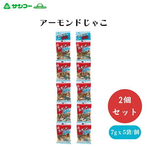 y12/3 2010%OFFz TR[ A[hႱ 7g×5A x2 JVELxȐVNȂႱƃA[h~bNXHׂ₷܃^Cvł