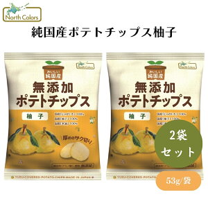 y420ő300~OFFN[|zm[XJ[Y Y|eg`bvXMq 53g x2 fނ̔Vvȃ|eg`bvX zE߂̂̎|݂ɑu₩ȗMq̕